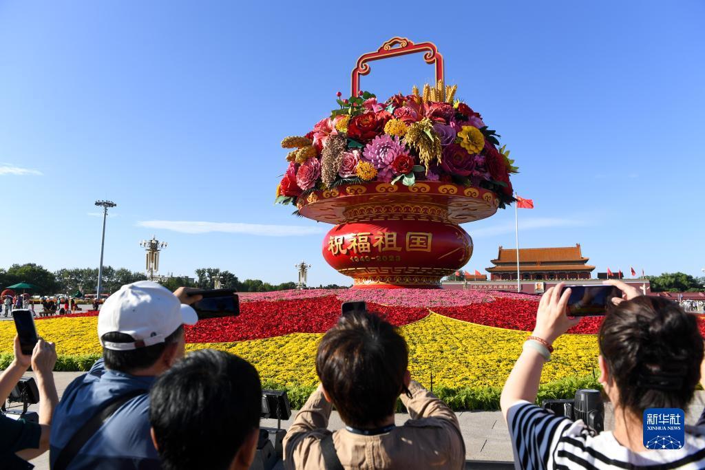 旧黄金城的网址
